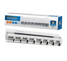 ULB-Q283 20W/4000K WHITE