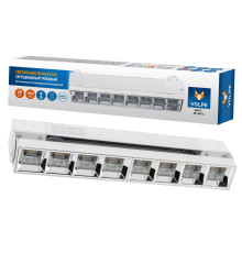 ULB-Q283 20W/4000K WHITE