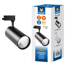 ULB-Q276 32W/3000К BLACK