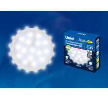 LED-GX53-7W/4000K+4000K/GX53/PR PLB02WH