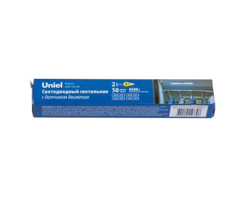ULM-F48-2W/4500K/4AA SENSOR IP20 SILVER