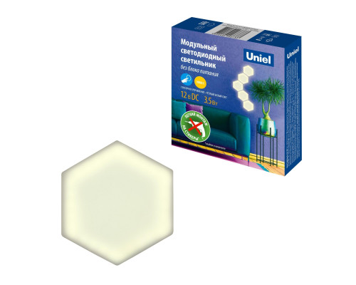 ULE-H77-3,5W/3000K/12V WHITE