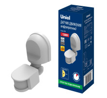 USN-R21 1200W/180R WHITE