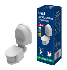 USN-R21 1200W/180R WHITE