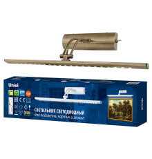 ULT-F34-7W/4000K IP20 ANTIQUE BRASS