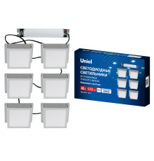 ULP-1010-42W/4000K IP54 GRILYATO OPAL WHITE KIT06