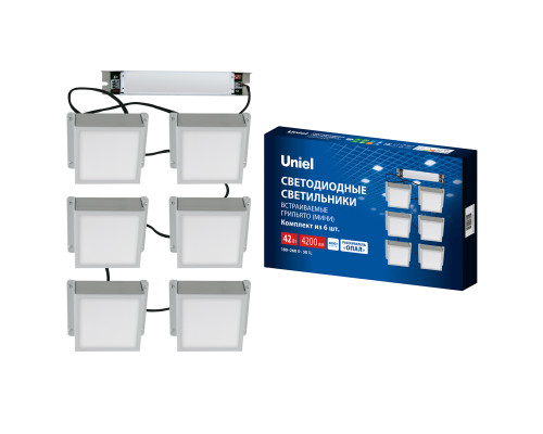 ULP-1010-42W/4000K IP54 GRILYATO OPAL WHITE KIT06