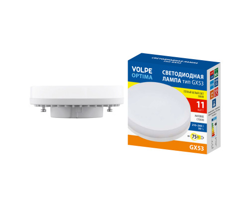 LED-GX53-11W/3000K/GX53/FR/SLS