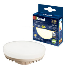 LED-GX70-15W/3000K/GX70/FR PLZ01WH