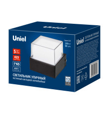 ULU-P25A-5W/4000K IP65 BLACK