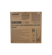 ULP-6060-36W/5000К IP40 GRILYATO WHITE