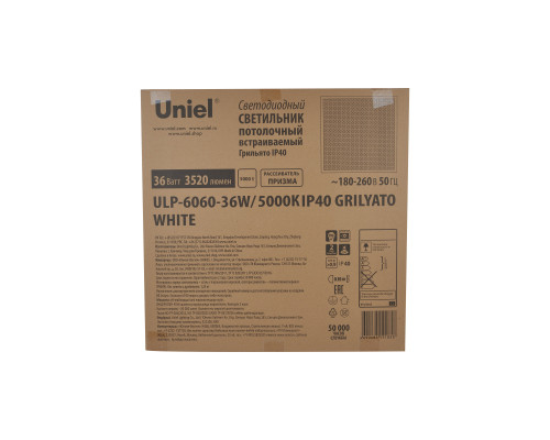 ULP-6060-36W/5000К IP40 GRILYATO WHITE