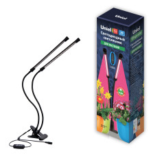 ULT-P33-15W/SPSB/TM IP40 BLACK