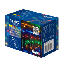 ULD-C3020-160/DTA MULTI IP20