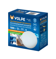 ULW-Q243 12W/6500К/NL SENSOR IP65 WHITE