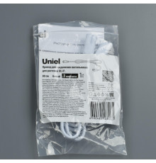 UCX-PP3/L10-080 WHITE 1 POLYBAG