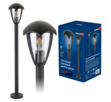 UUL-T80A 60W/E27 IP54 BLACK