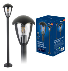 UUL-T80A 60W/E27 IP54 BLACK