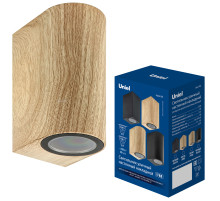 UUL-P52A 2х6W/GU10 IP65 PINE