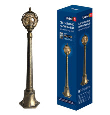 UUL-T90B 60W/E27 IP54 GOLD