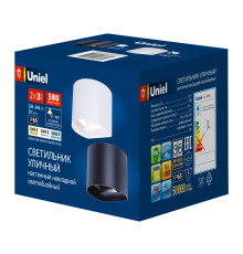 ULU-S56B-2x3W/3000K+4000K+6000K IP65 WHITE