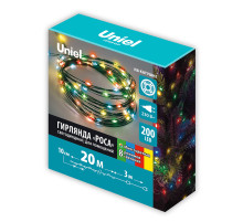 ULD-S2000-200/DGA MULTI IP20 DEW
