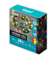 ULD-S2000-200/DGA MULTI IP20 DEW