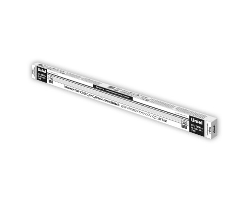 ULF-L52-18W/2700K/L100 220V IP65 SILVER