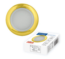 DLS-A201 GU5.3 IP44 GOLD