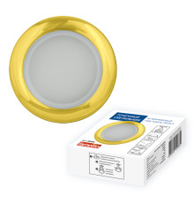 DLS-A201 GU5.3 IP44 GOLD