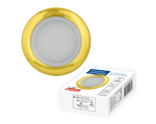 DLS-A201 GU5.3 IP44 GOLD