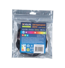 ULS-Q210 5050-30LED/m-10mm-IP20-DC12V-7,2W/m-5M-RGB катушка в герметичной упаковке