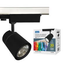 ULB-T52-35W/4000K/A BLACK