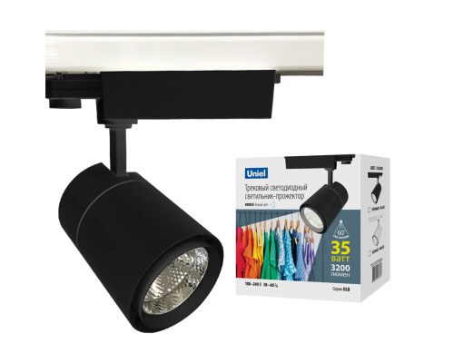 ULB-T52-35W/4000K/A BLACK