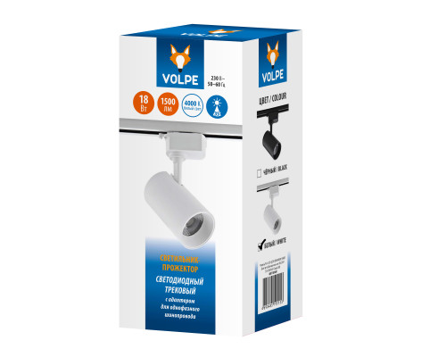 ULB-Q230 18W/4000К WHITE