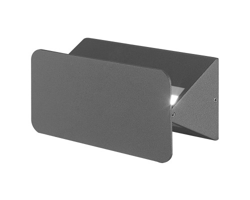 ULU-S35A-6W/4000K IP54 BLACK