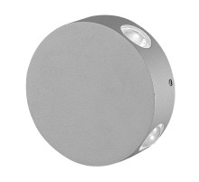 ULU-S42A-4x1W/4000K IP65 GREY