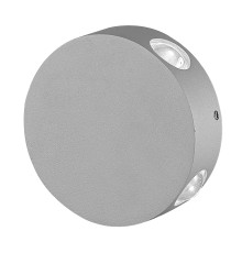 ULU-S42A-4x1W/4000K IP65 GREY