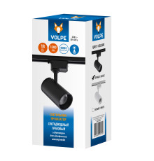 ULB-Q230 18W/4000К BLACK