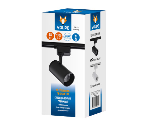 ULB-Q230 18W/4000К BLACK