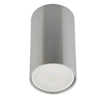 DLC-S607 GU10 SILVER