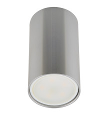 DLC-S607 GU10 SILVER