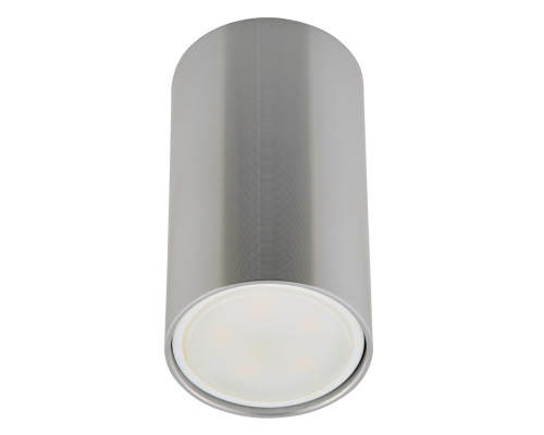 DLC-S607 GU10 SILVER