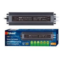 UET-VAF-200A67 12V IP67 2 выхода