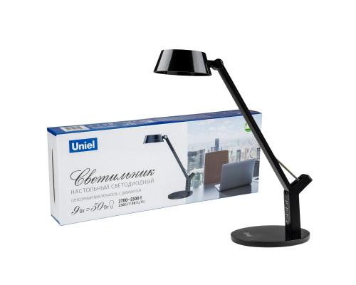 TLD-570 Black/LED/500Lm/2700-5500K/Dimmer