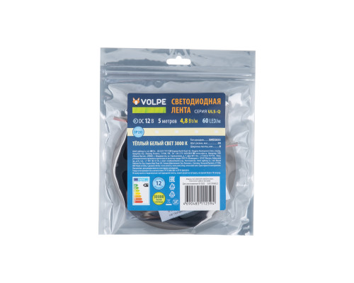 ULS-Q320 2835-60LED/m-8mm-IP20-DC12V-4,8W/m-5M-3000K катушка в герметичной упаковке