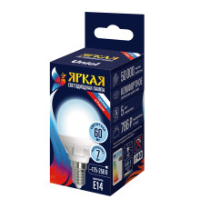 LED-G45 7W/6500K/E14/FR PLP01WH