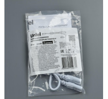 UCX-PP2/L10-050 WHITE 1 POLYBAG