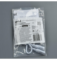 UCX-PP2/L10-050 WHITE 1 POLYBAG