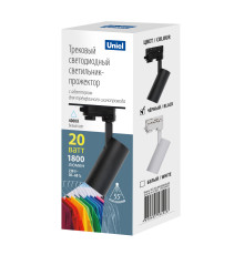 ULB-T55-20W/4000K BLACK